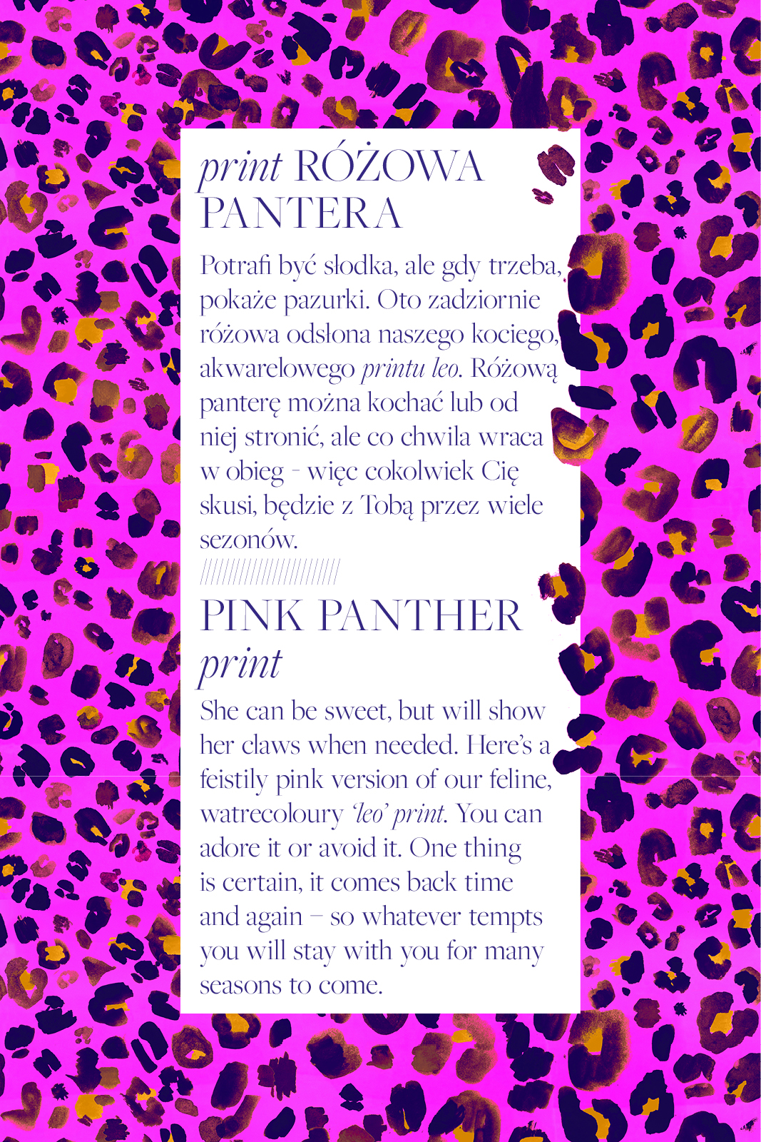 OPEN OFFICE pink panther print