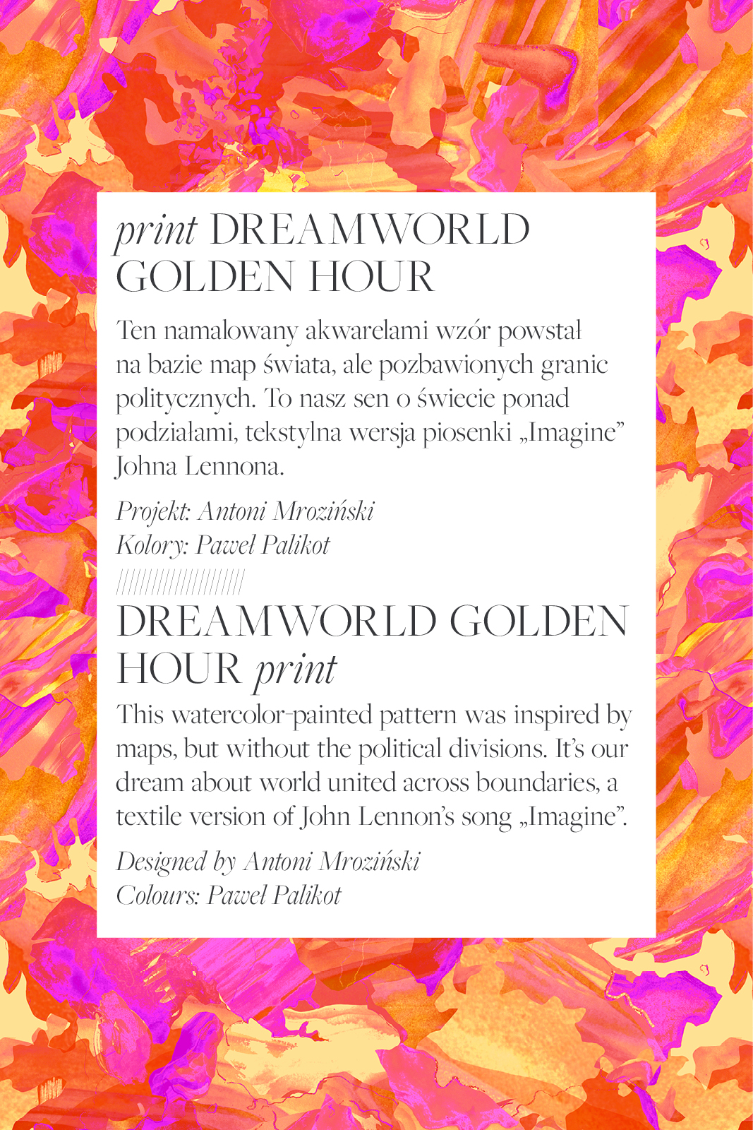 ROMAN HOLIDAYS golden hour Dreamworld print