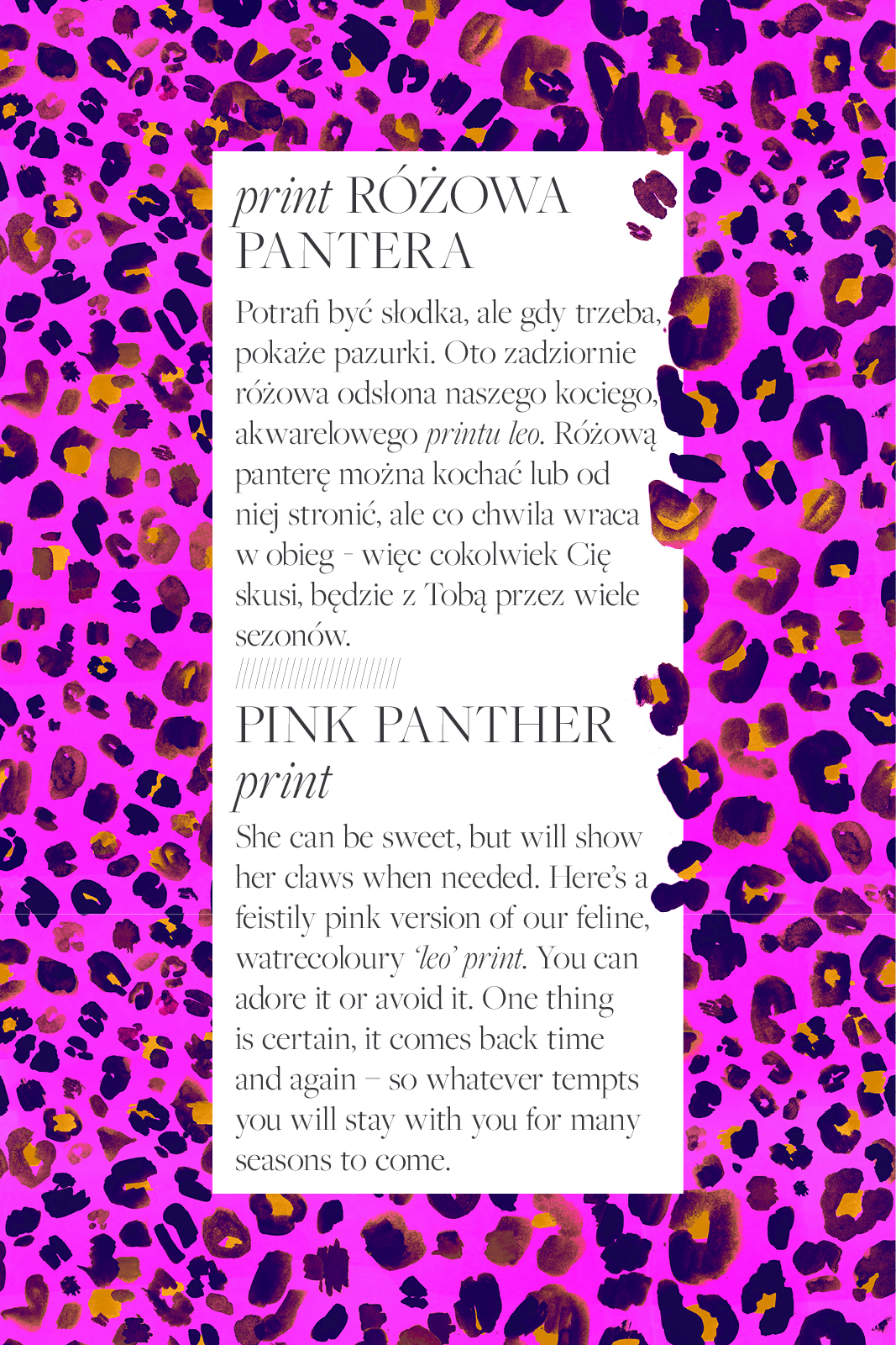 BRILLIANT FRIEND pink panther print