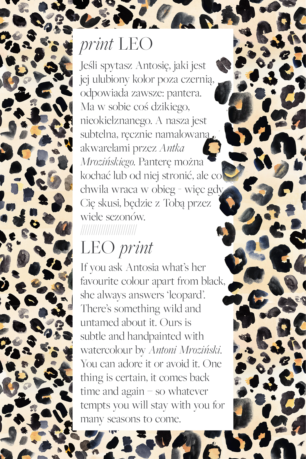 DREAMGIRL print leo