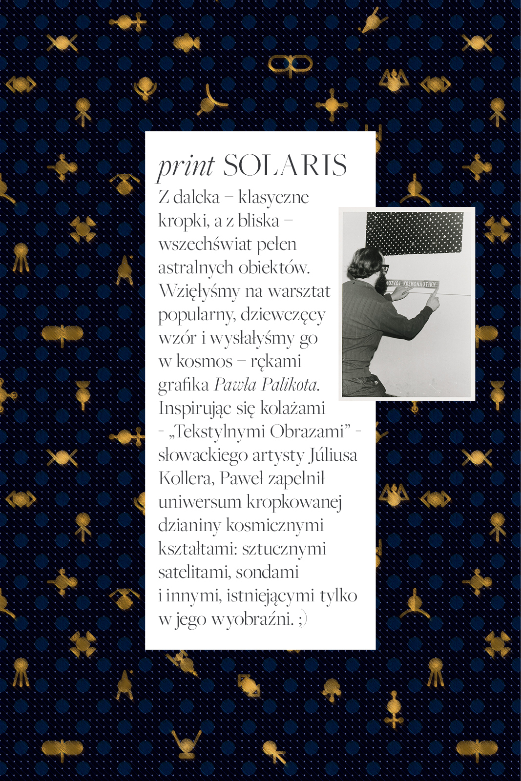 LIFE'S A STAGE Solaris print